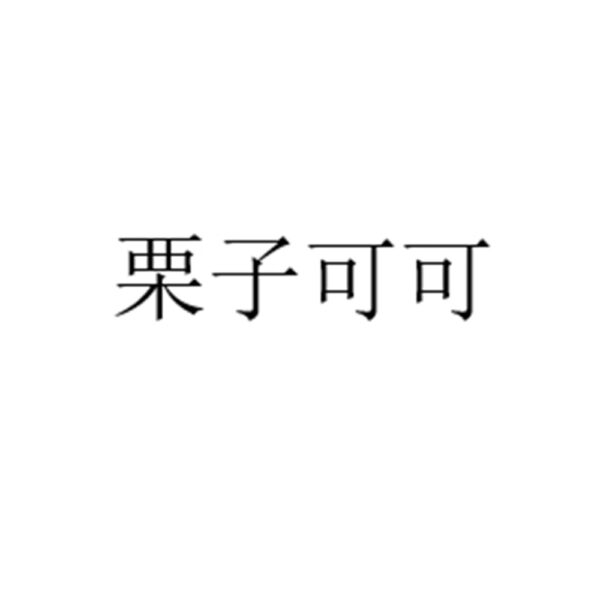 微信截图 20250616235352