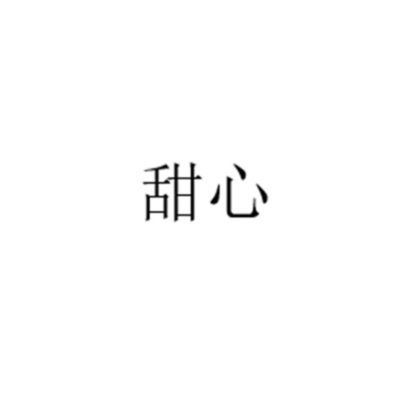 微信截图 20250616235421