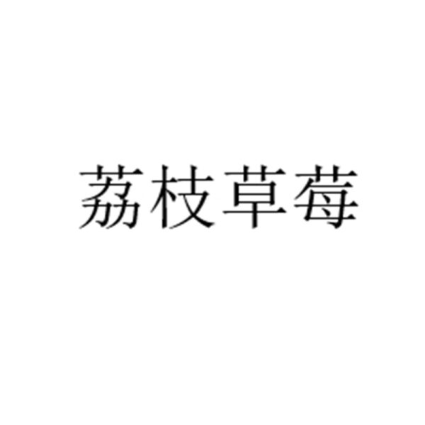 微信截图 20250616235428