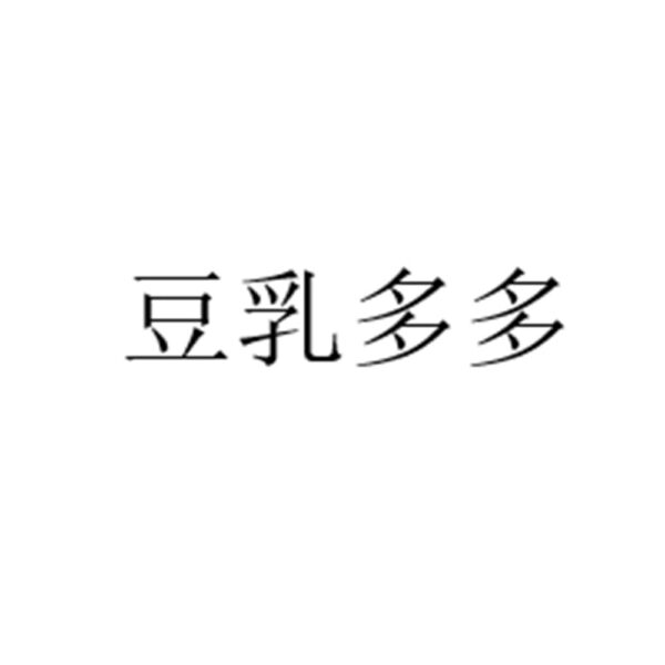 微信截图 20250616235453