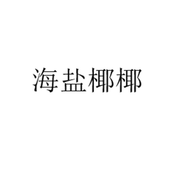 微信截图 20250616235539