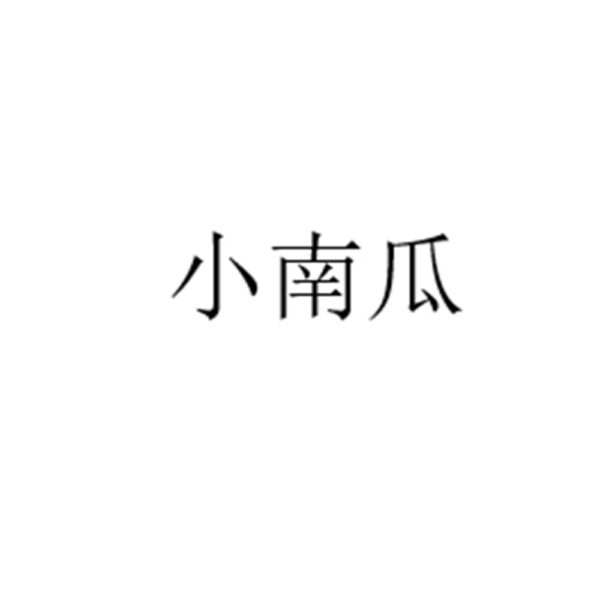 微信截图 20250616235546