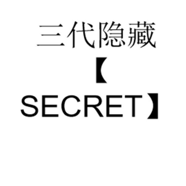 微信截图 20250616235605
