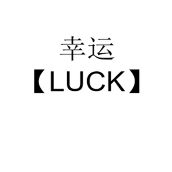 微信截图 20250616235629
