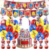 Digital Circus Birthday Party Decorations 1