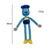 48cm