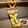100cm-rainbow
