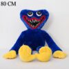 80cm-blue