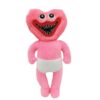 30cm-red