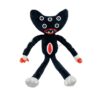 42cm-black-c