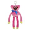 20cm-keychain